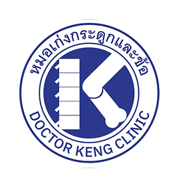 DOCTOR KENG CLINIC